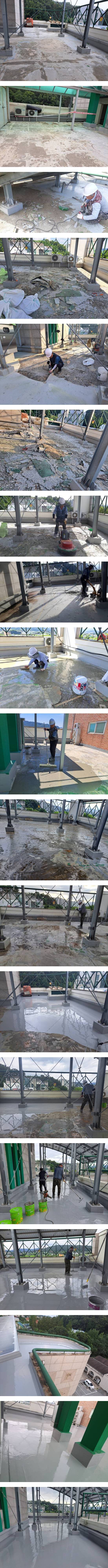 KakaoTalk_20240729_200339631_14-vert.jpg