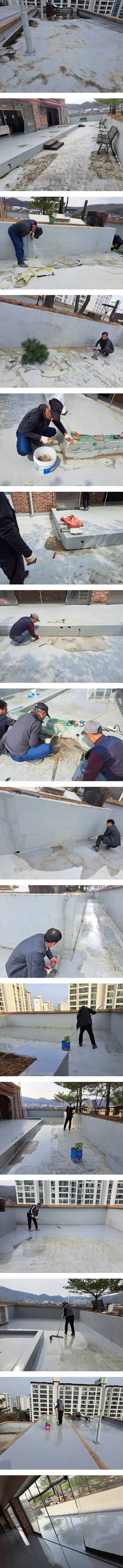 KakaoTalk_20240409_184256397_07-vert.jpg